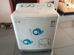日用品/家具/家電-北海365網(beihai365.com)